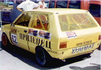 yugo1600.jpg